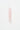 🎁 Rose Quartz Wand (100% off)