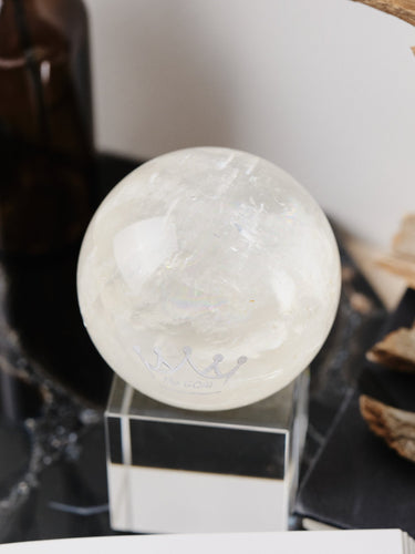 Engraved "The Goat" Honey Calcite Sphere